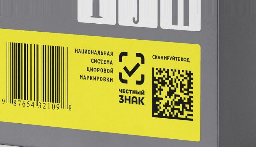 Маркировка продукции системой Честный Знак